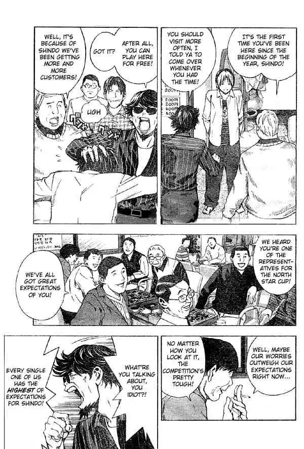 Hikaru no go Chapter 169 3